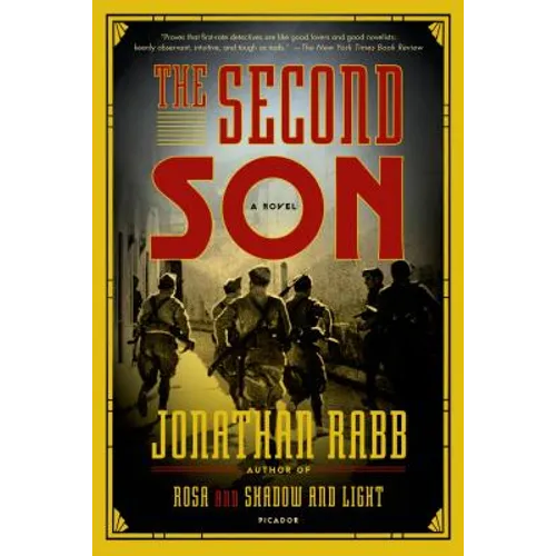 The Second Son