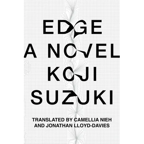 Edge (Paperback)