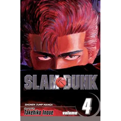 Slam Dunk, Vol. 4: Enter the Hero!!