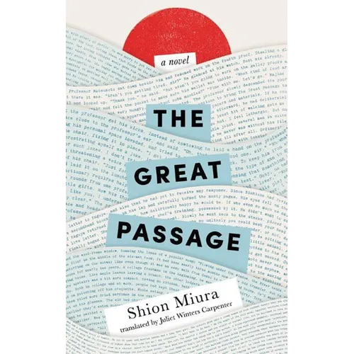 The Great Passage