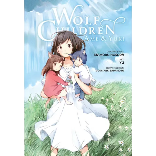 Wolf Children: AME & Yuki