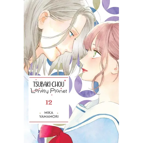 Tsubaki-Chou Lonely Planet, Vol. 12