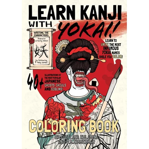 Learn Kanji With Yokai!