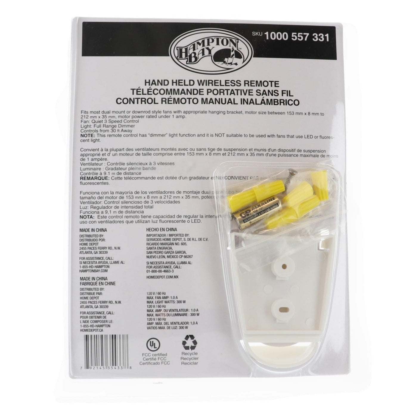 Hampton Bay Universal 3-speed Ceiling Fan Remote Control Kit - 70830
