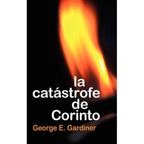 La Catastrofe de Corinto
