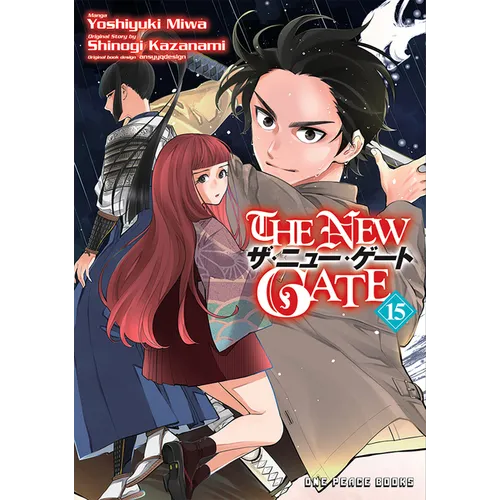 The New Gate Volume 15