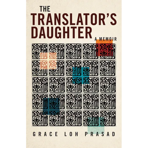 The Translator's Daughter: A Memoir