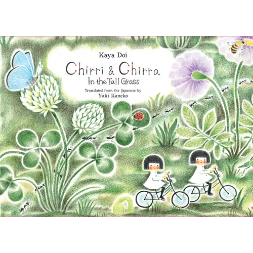 Chirri & Chirra, in the Tall Grass
