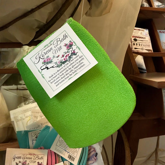 Green Padded