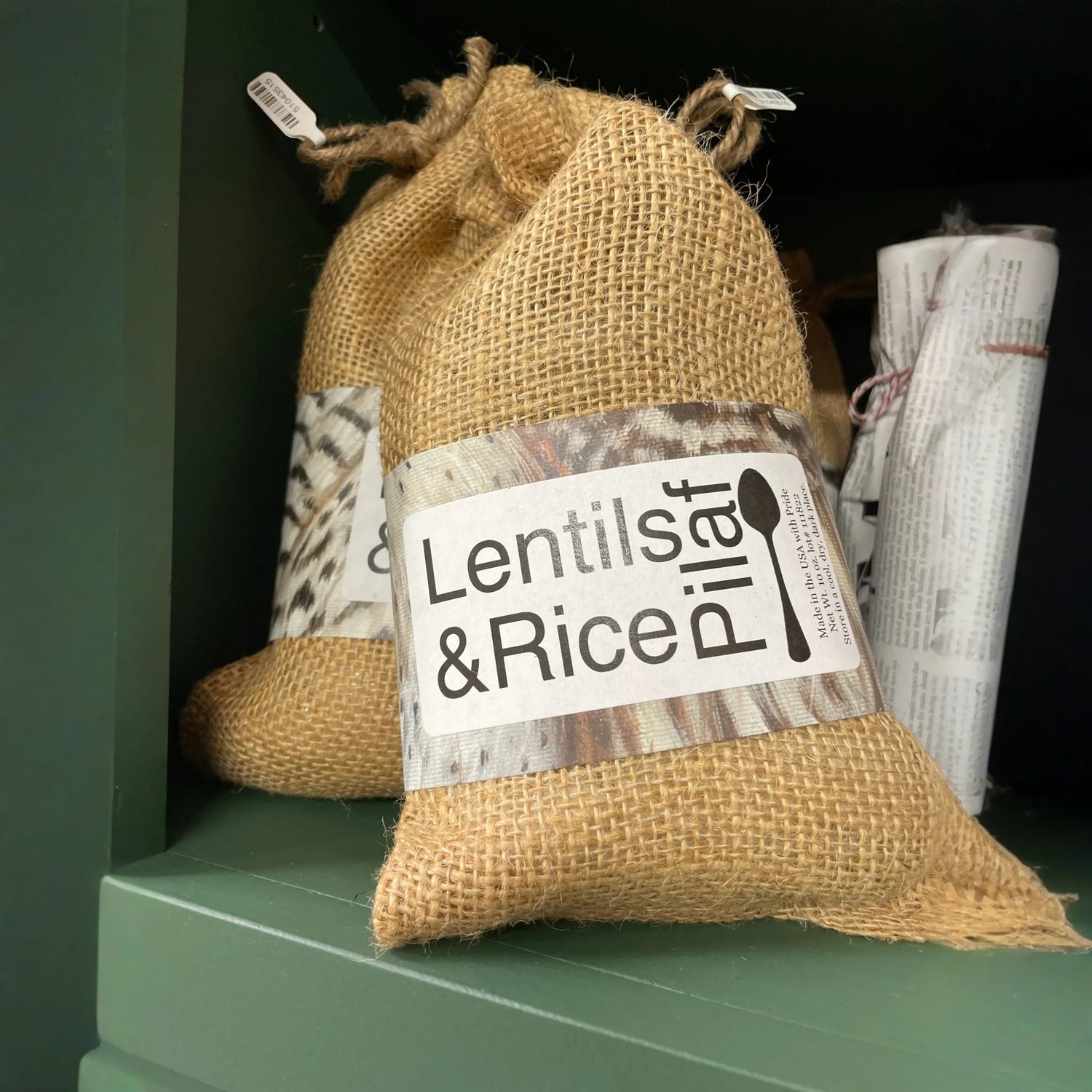 Lentil Rice Pilaf / 1 pc