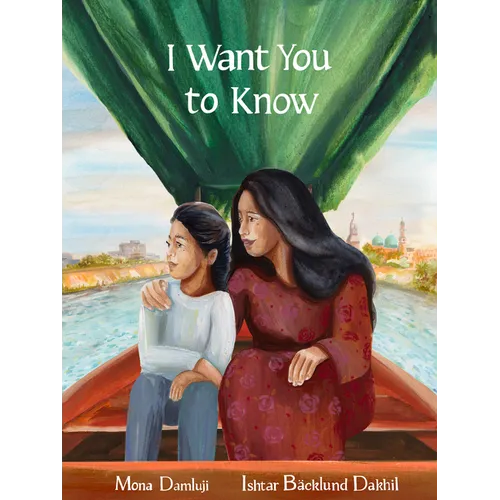 I Want You to Know