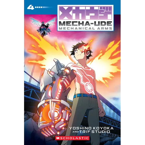 Mecha-Ude: Mechanical Arms (Volume 4)