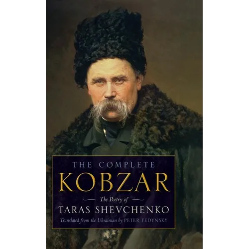 Kobzar