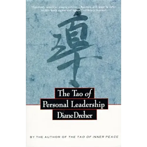 The Tao of Personal Leadership