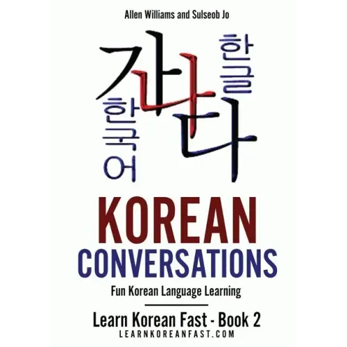 Korean Conversations: Fun Korean Language Learning