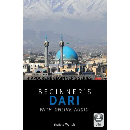 Beginner's Dari with Online Audio