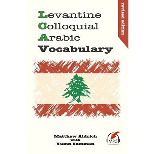 Levantine Colloquial Arabic Vocabulary