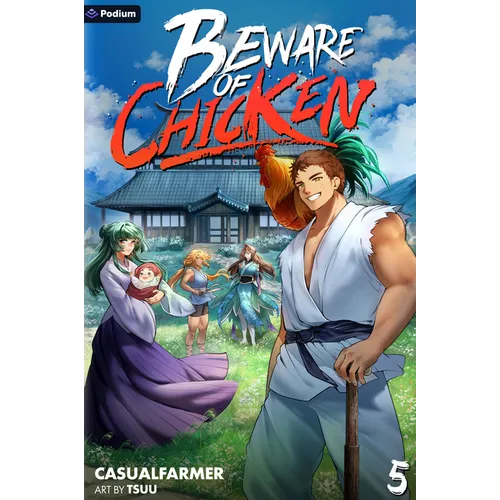 Beware of Chicken 5: A Xianxia Cultivation Novel