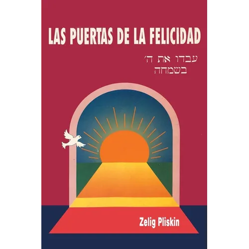 Las puertas de la felicidad