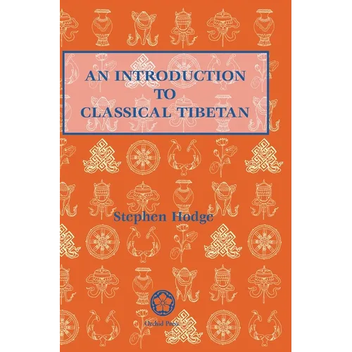 Introduction to Classical Tibetan