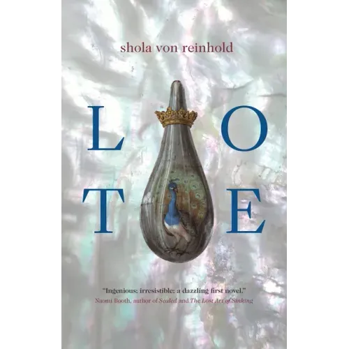 Lote