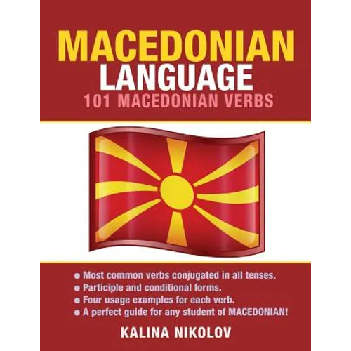 Macedonian Language: 101 Macedonian Verbs
