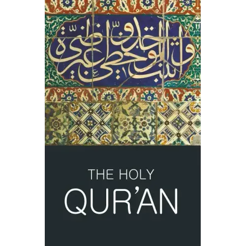 The Holy Qur'an