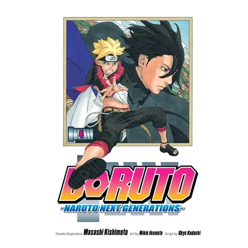 Boruto: Naruto Next Generations, Vol. 4: The Value of a Hidden Ace!!