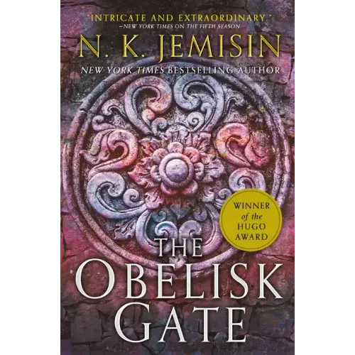 The Obelisk Gate