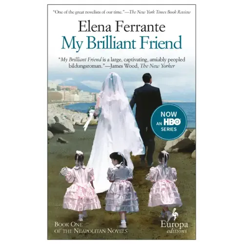 My Brilliant Friend