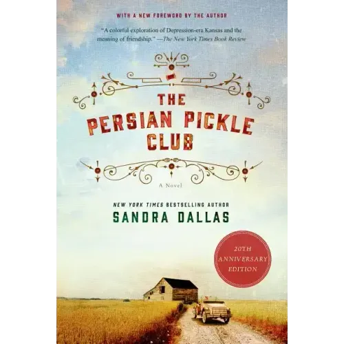 The Persian Pickle Club: 20th Anniversary Edition