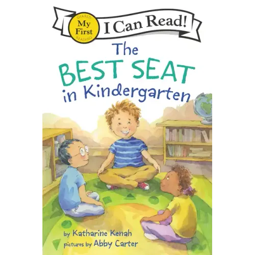 The Best Seat in Kindergarten