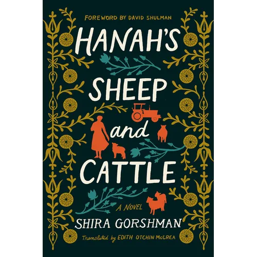 Hanah's Sheep and Cattle