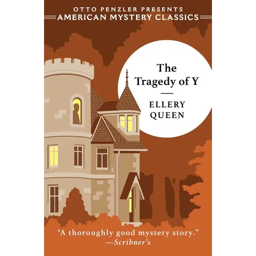 The Tragedy of Y