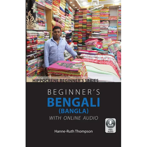 Beginner's Bengali (Bangla) with Online Audio
