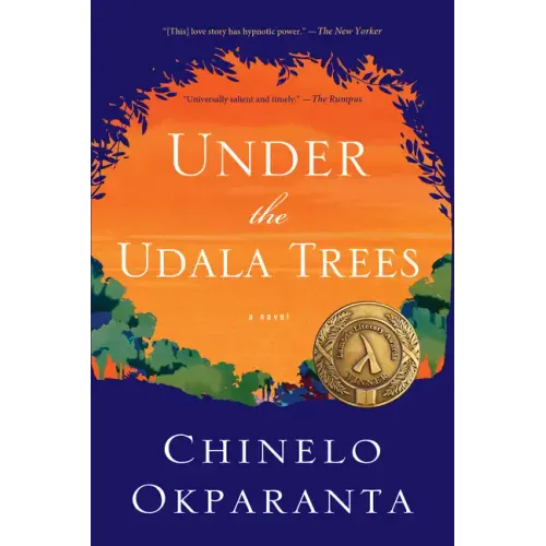Under the Udala Trees
