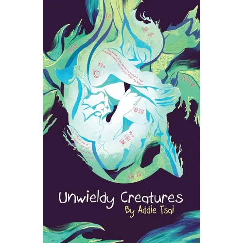 Unwieldy Creatures