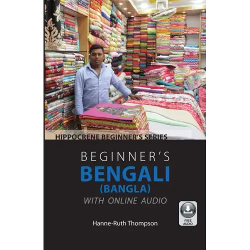 Beginner's Bengali (Bangla) with Online Audio