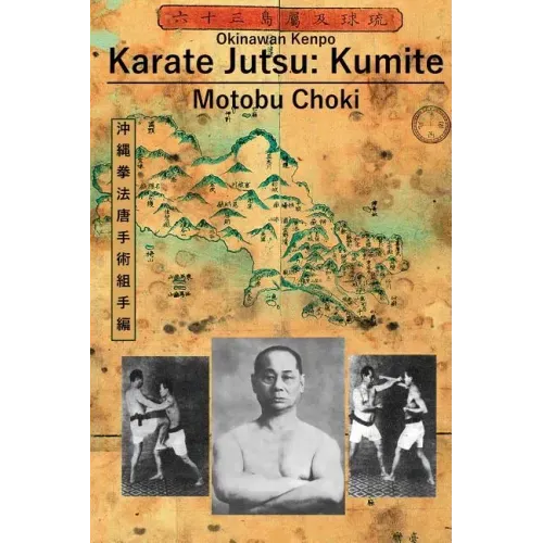 Karate Jutsu: Kumite
