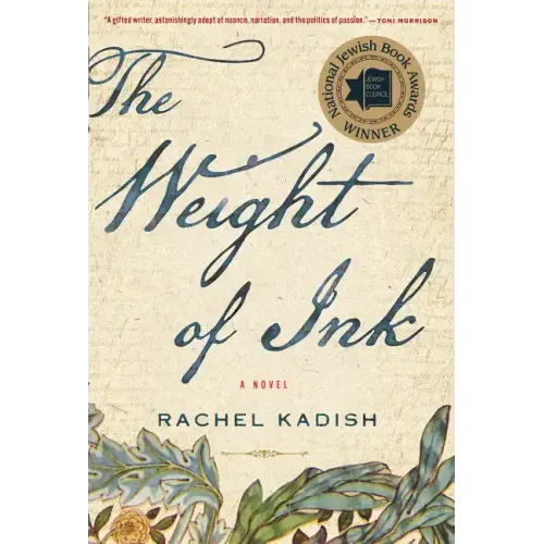 The Weight of Ink