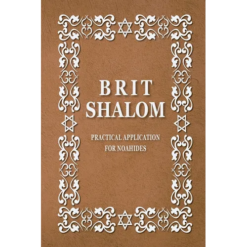 BRIT SHALOM by RABBI OURY CHERKI in English, paperback