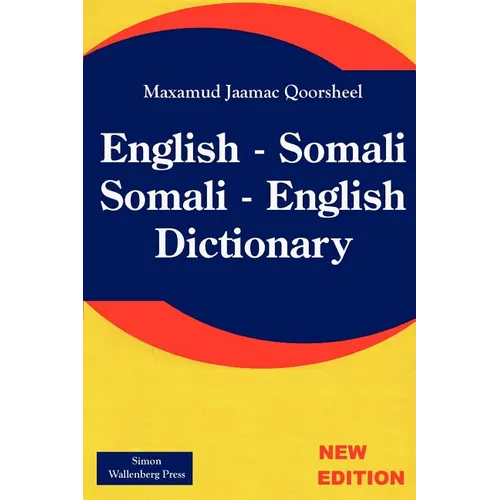 English - Somali; Somali - English Dictionary
