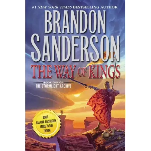 The Way of Kings: Book One of the Stormlight Archive