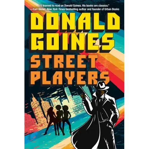 Street Players