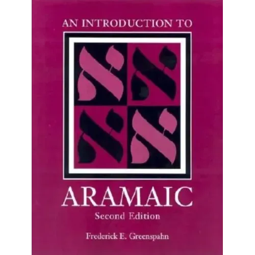 An Introduction to Aramaic