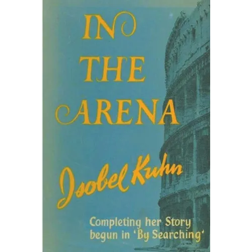 In the Arena