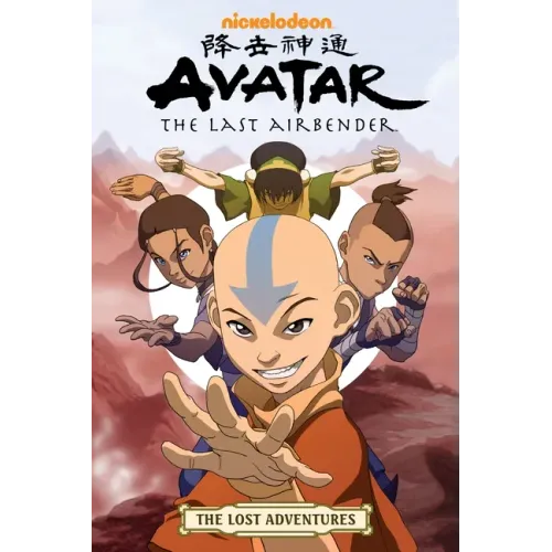 The Lost Adventures