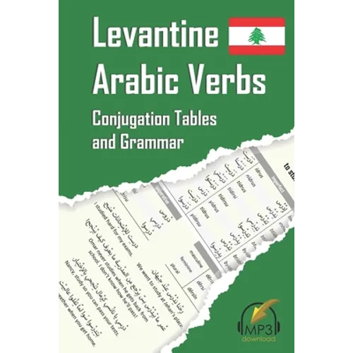 Levantine Arabic Verbs: Conjugation Tables and Grammar