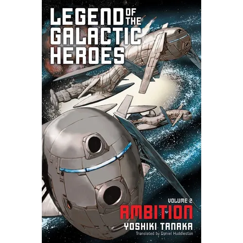 Legend of the Galactic Heroes, Vol. 2: Ambition