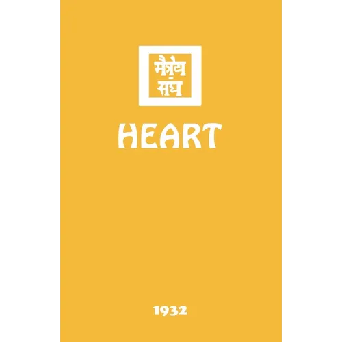Heart